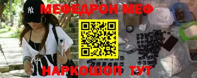 героин Краснознаменск