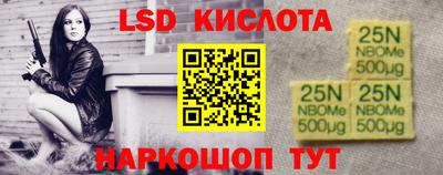 mix Краснокаменск