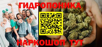 героин Краснознаменск