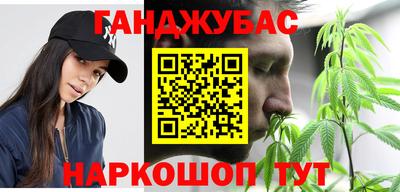 mix Краснокаменск