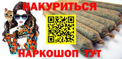 спиды Краснодар
