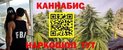 героин Краснознаменск