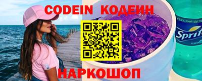 mix Краснокаменск