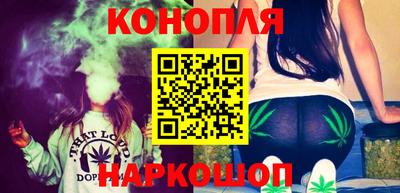 mix Краснокаменск