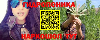 героин Краснознаменск