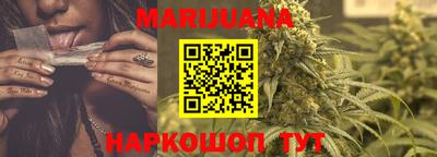 спиды Краснодар