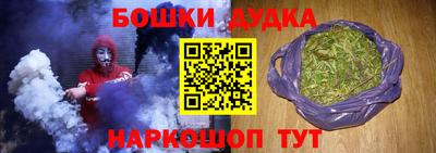 mix Краснокаменск