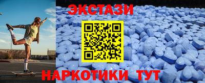 mix Краснокаменск