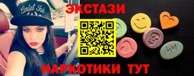 героин Краснознаменск