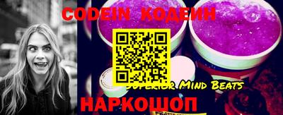 mix Краснокаменск
