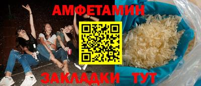 героин Краснознаменск