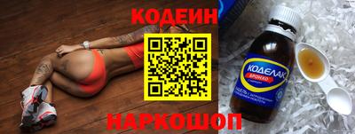 спиды Краснодар