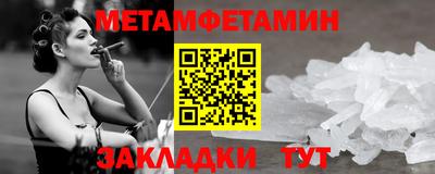 mix Краснокаменск