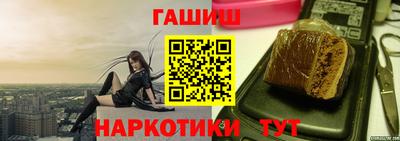 mix Краснокаменск