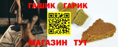 mix Краснокаменск