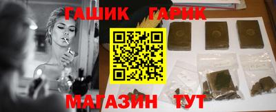 mix Краснокаменск