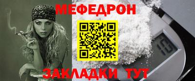 спиды Краснодар
