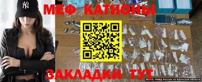 спиды Краснодар